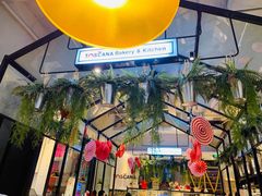 -托斯卡纳烘焙意大利餐厅(五天地店)