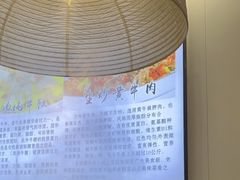 -陈大锅·岳阳鱼馆·地道岳阳菜(美食街店)