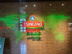 -青岛啤酒博物馆