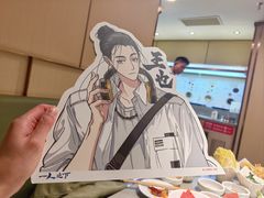 -海底捞火锅(银泰中心店)