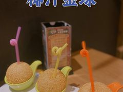 -禄运茶居·手工点心(猎德店)