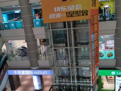 -巴黎春天(陕西路店)