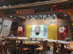 -顺兴老茶馆·精品川菜(世纪城店)
