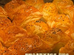 -怡豪大饭店·银顶旋转餐厅