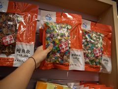 -横琴购口岸商业广场