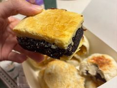 特价红豆排-长发西饼(临顿路店)