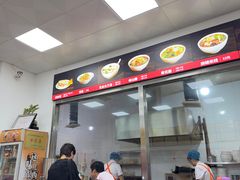 -子午路张记肉夹馍(翠华路店)