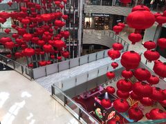 -上海尚嘉中心