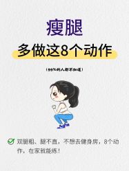 -克丽缇娜