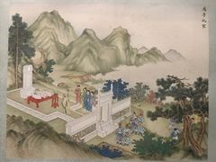 -台北故宫博物院