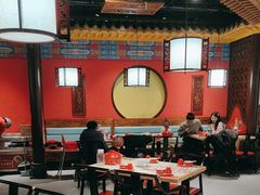 -吉祥春饼·烤鸭(天津新城吾悦店)