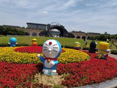 -云幽谷旅游区