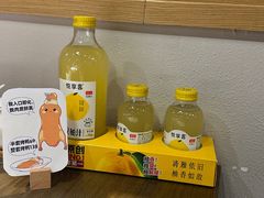 -隆喜元鱼汤包·海鲜(中联广场店)