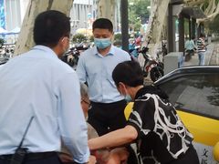 -金茂览秀城