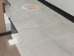 -上海仁爱医院