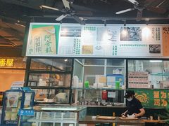 -阿金大白·上海菜馆(新天地店)