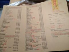菜单-金手勺东北菜馆(大屯北路店)