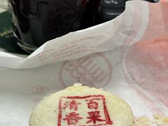 -北京稻香村(零号店)