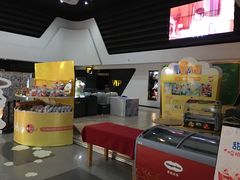 -万达影城(涪城万达广场激光IMAX店)