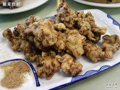 酥麻羊肉-杨记小骨头羊杂馆(南五马路店)