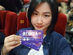 -海底捞火锅(石厦时代广场店)
