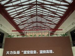 -遵义会议纪念馆