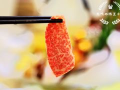 御品雪花牛肉-红门金汤·港式火锅(英皇集团中心店)