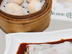 -添好运点心专门店(深水埗店)