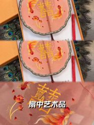 -懿沉香中式嫁衣礼服秀禾服龙凤褂马来褂旗袍总店
