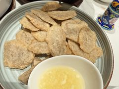 -四季民福烤鸭店(故宫店)