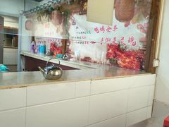 -宗泉烤全羊·烤羊腿·家常菜(解放东路店)