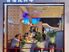 -南门食仙·手工福州菜(南门兜店)