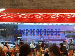 -神府路壹号·海鲜烧烤排档(三坊七巷店)