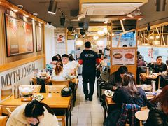 -Myth猪蹄(明洞店)