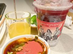 -海底捞火锅鲜切牛肉主题店(长寿路店)