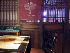 -清真·老门框爆肚涮肉·中华老字号(丰管路店)
