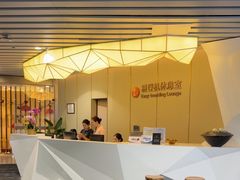 -白云机场易登机休息室
