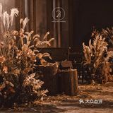 北京婚礼🐰||简约不简单，美得刚刚好