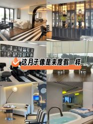 -爱悦月子中心·时光(武侯店)