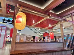 -寸屋拉面(凯德晶萃店)