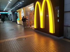 -麦当劳(龙阳路店)