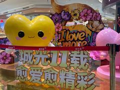 -海珠新都荟城光荟(海珠店)