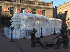 -张包铺(道外店)