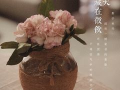 -微饮cafe