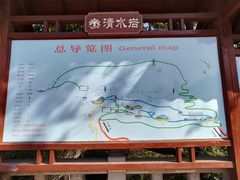 -安溪清水岩