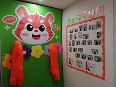 -精德口腔·种植修复·儿牙中心(财富中心店)