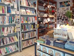 -猫的天空之城概念书店(苏州平江店)