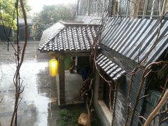 android_upload_pic-竹吟山房