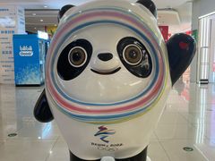 -首开福茂购物中心(宋家庄店)