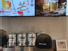 -注春·荞麦奶茶(新天地旗舰店)